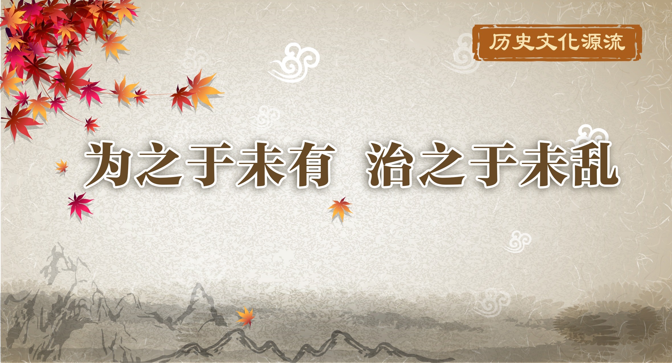 封面