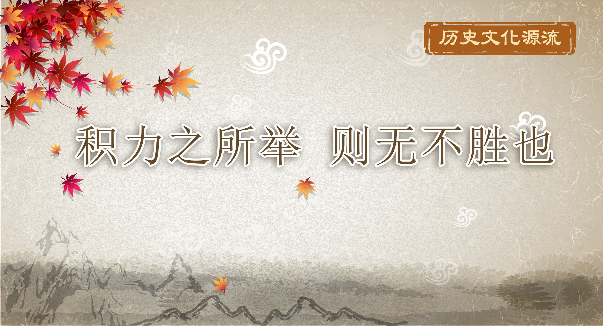 《求是》杂志发表习近平总书记重要文章