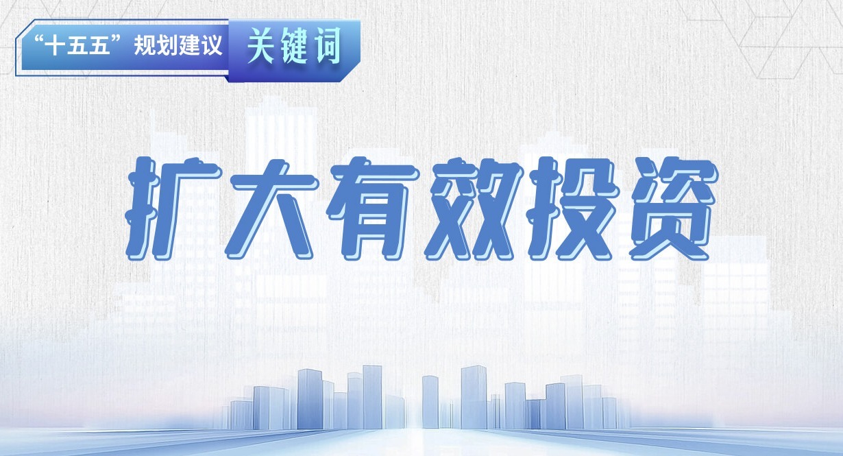 《求是》杂志发表习近平总书记重要文章