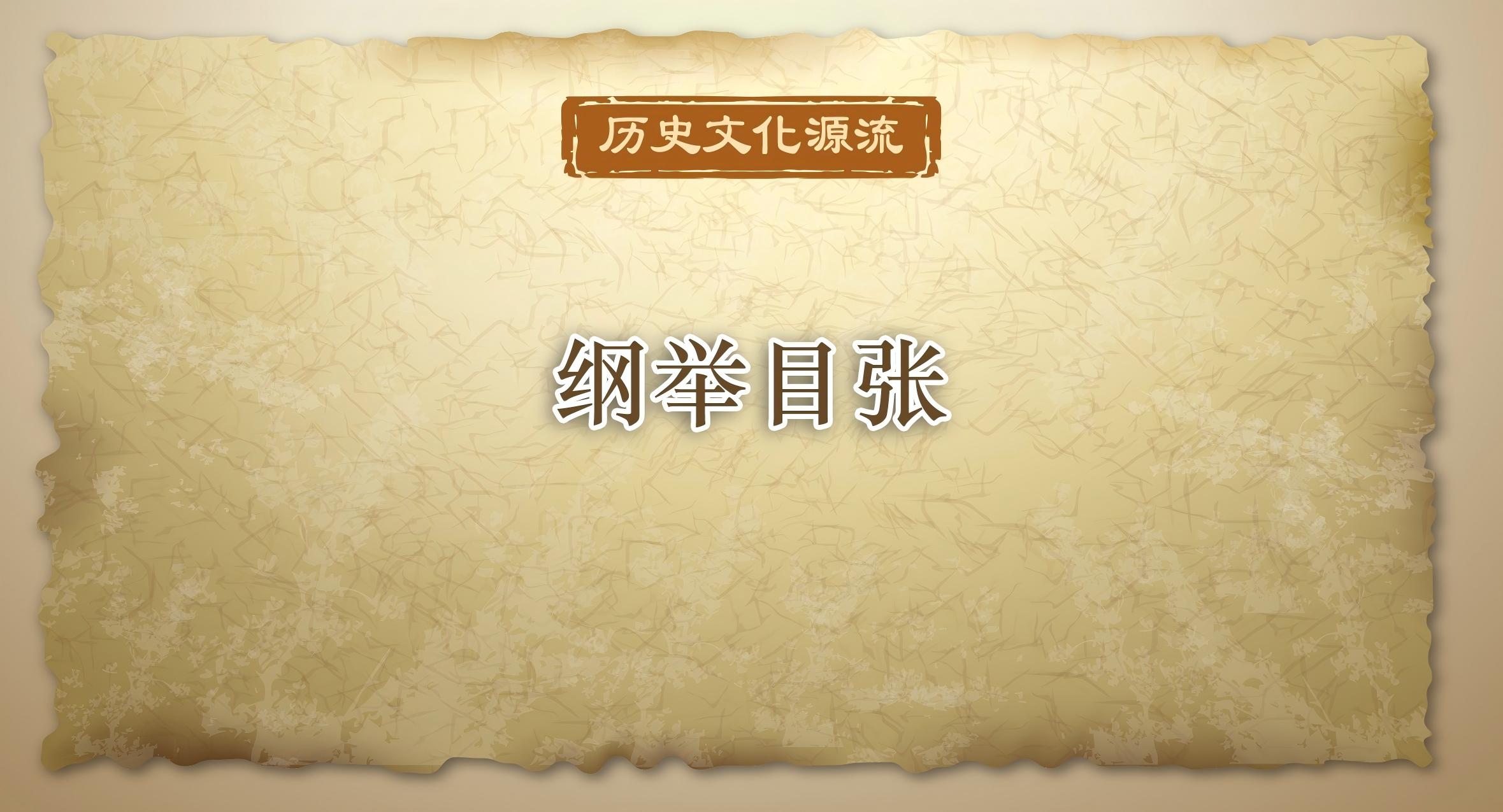 《求是》杂志发表习近平总书记重要文章