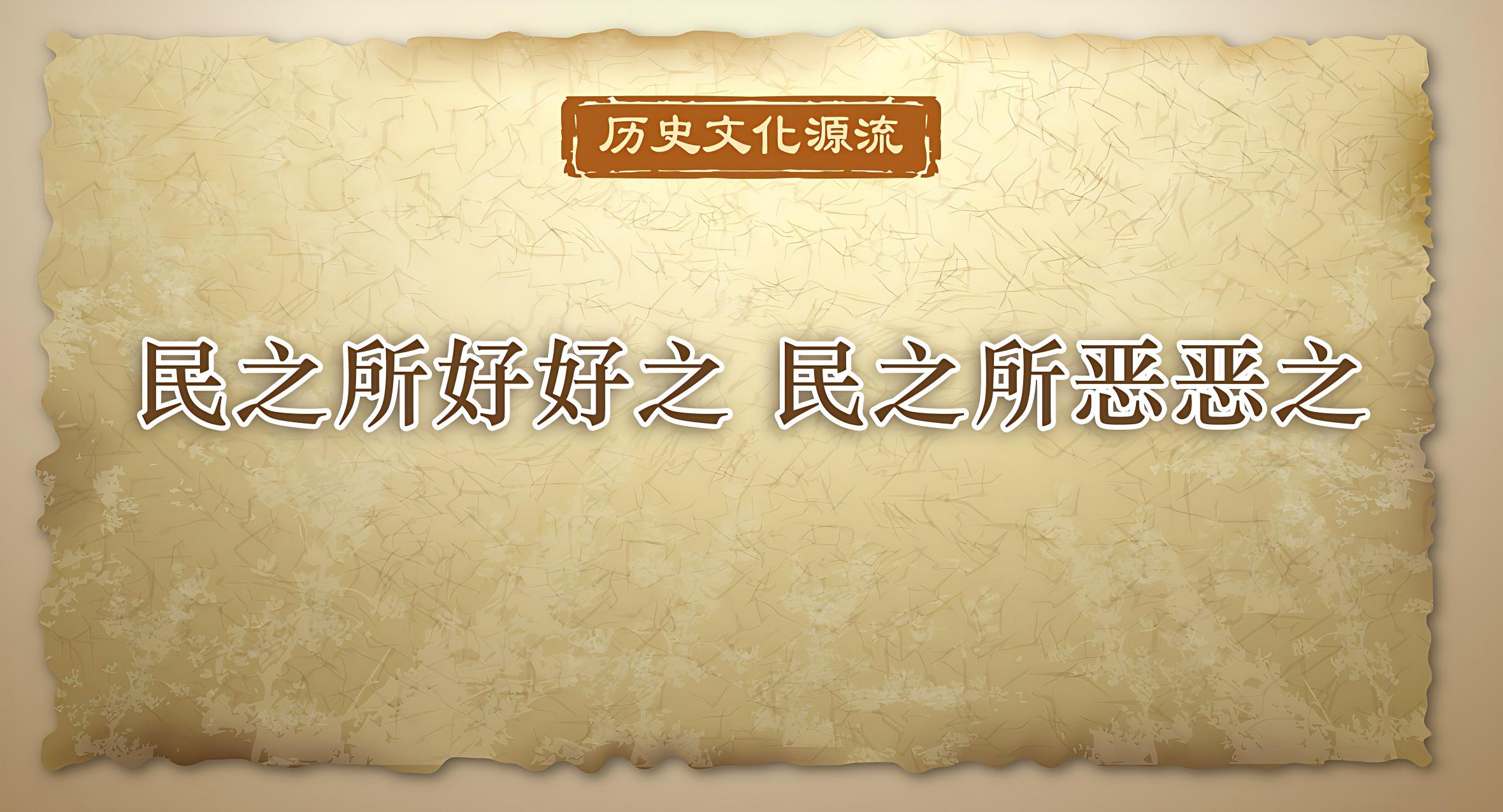 《求是》杂志发表习近平总书记重要文章