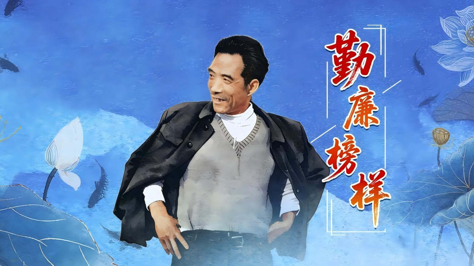 《求是》杂志发表习近平总书记重要文章