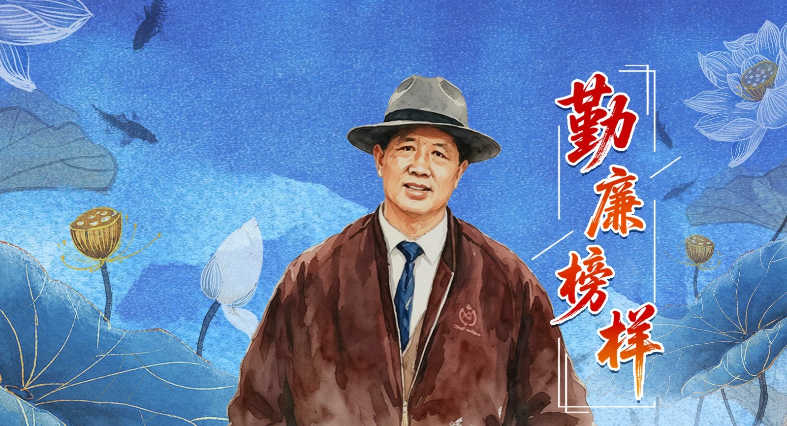 《求是》杂志发表习近平总书记重要文章