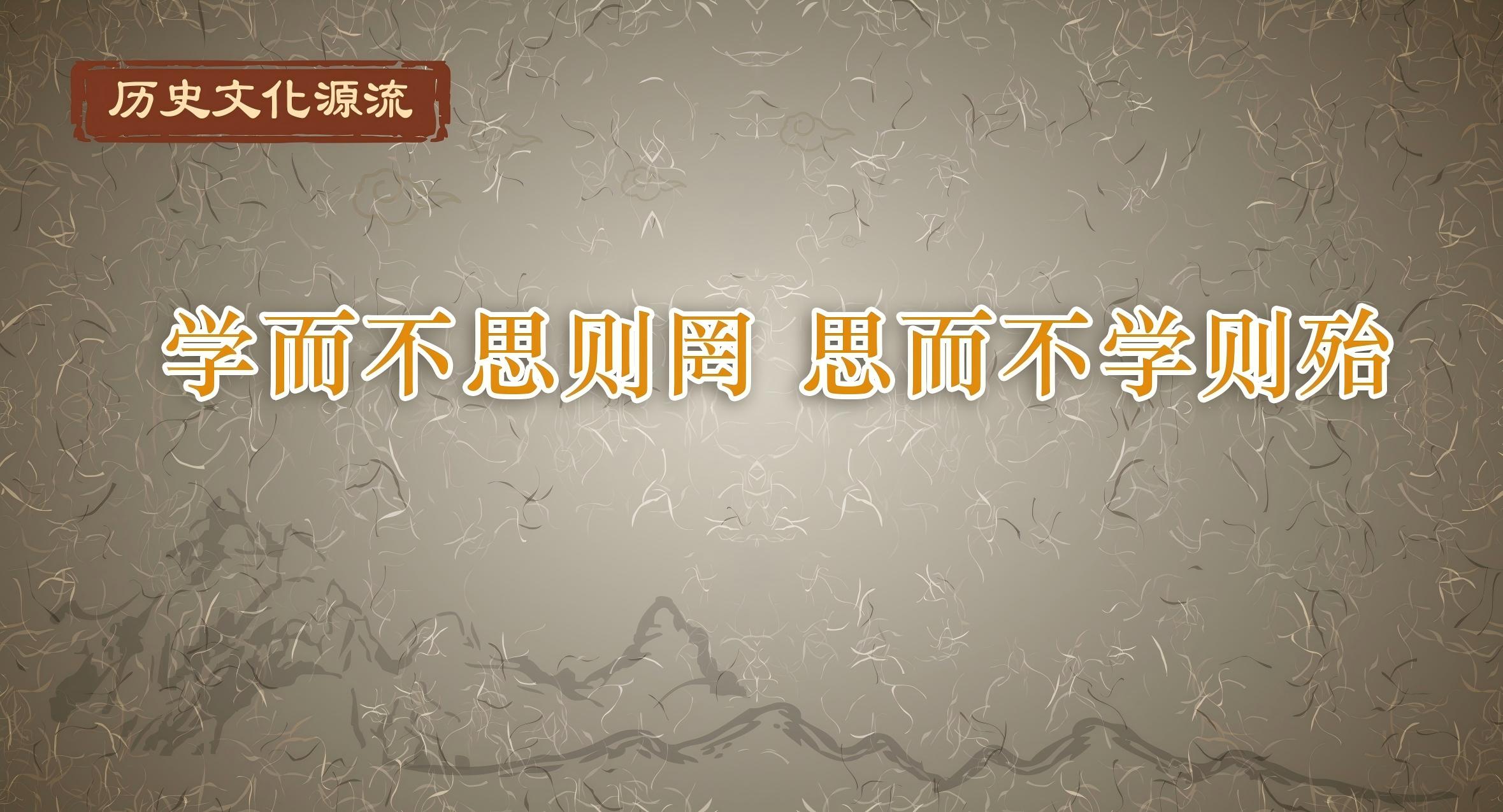 《求是》杂志发表习近平总书记重要文章