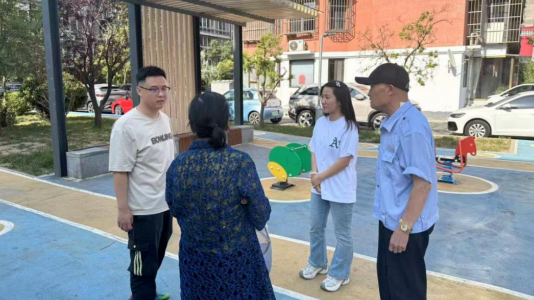 中共河东区纪委十一届十一次全会召开