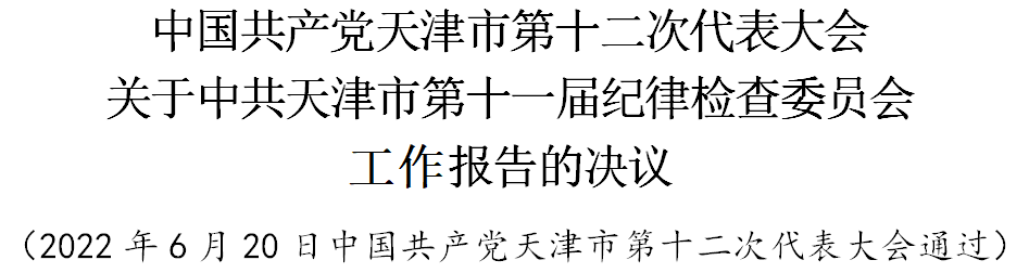 1655721683249047996.png