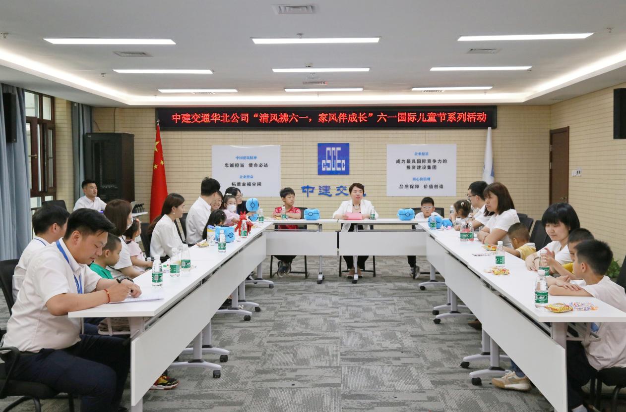 中国共产党天津市南开区第十二届纪律检查委员会举行第一次全体会议