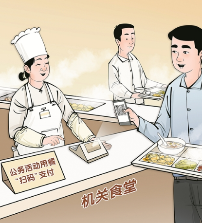 起点相同 结局不同