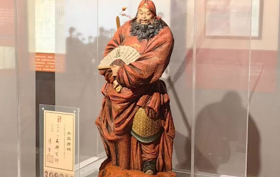 南开区加强对“一把手”和领导班子监督推动会暨警示教育大会召开