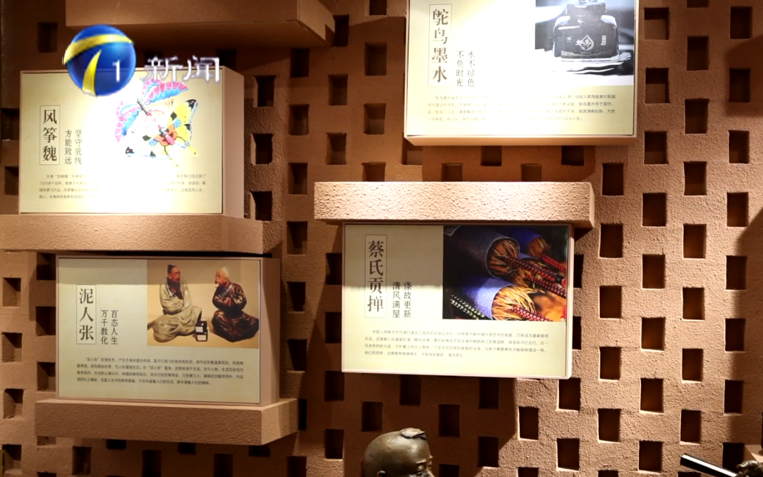 南开区加强对“一把手”和领导班子监督推动会暨警示教育大会召开