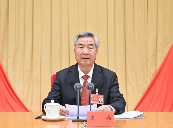 中国共产党天津市南开区第十二届纪律检查委员会举行第一次全体会议