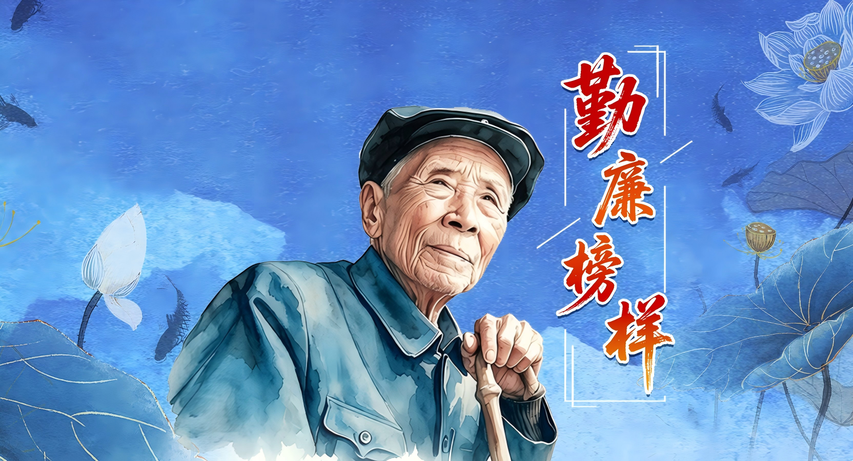 南开区加强对“一把手”和领导班子监督推动会暨警示教育大会召开
