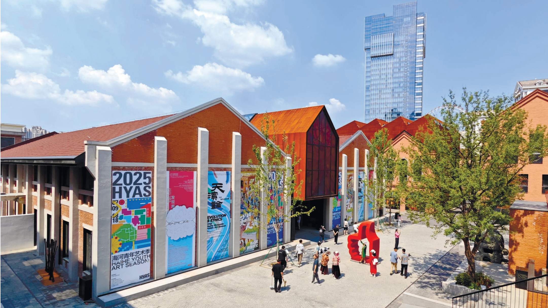 陈敏尔到天津音乐学院天津美术学院和天美艺术街区调研