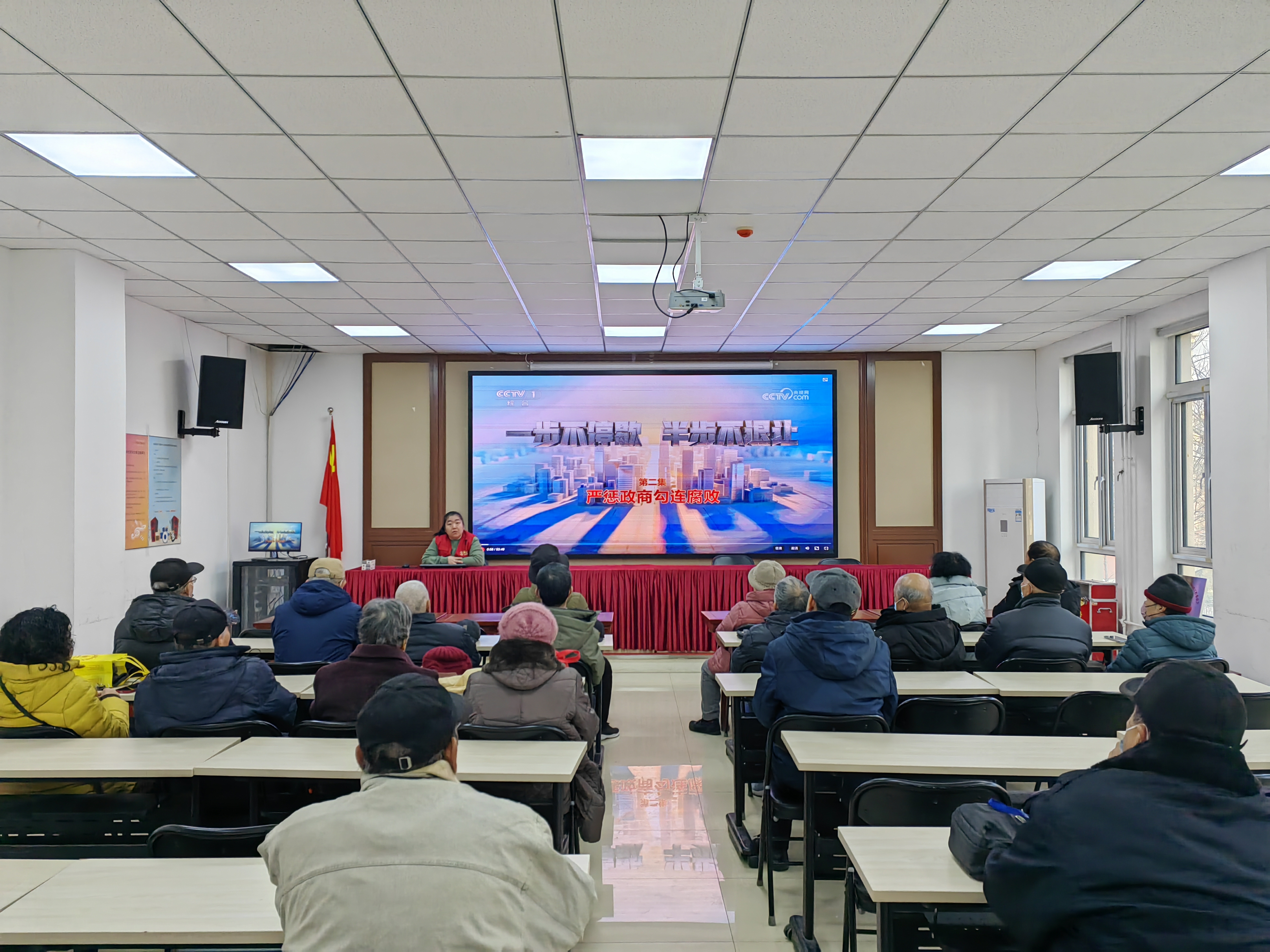 开展社区党委书记述责述廉 做实做细基层监督⑤