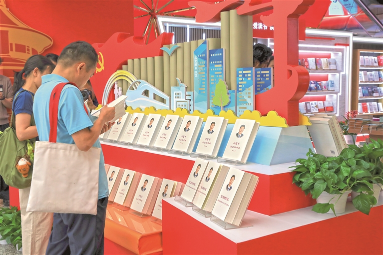 时代专论 | 落实以人民为中心的发展思想 不断提高人民生活品质