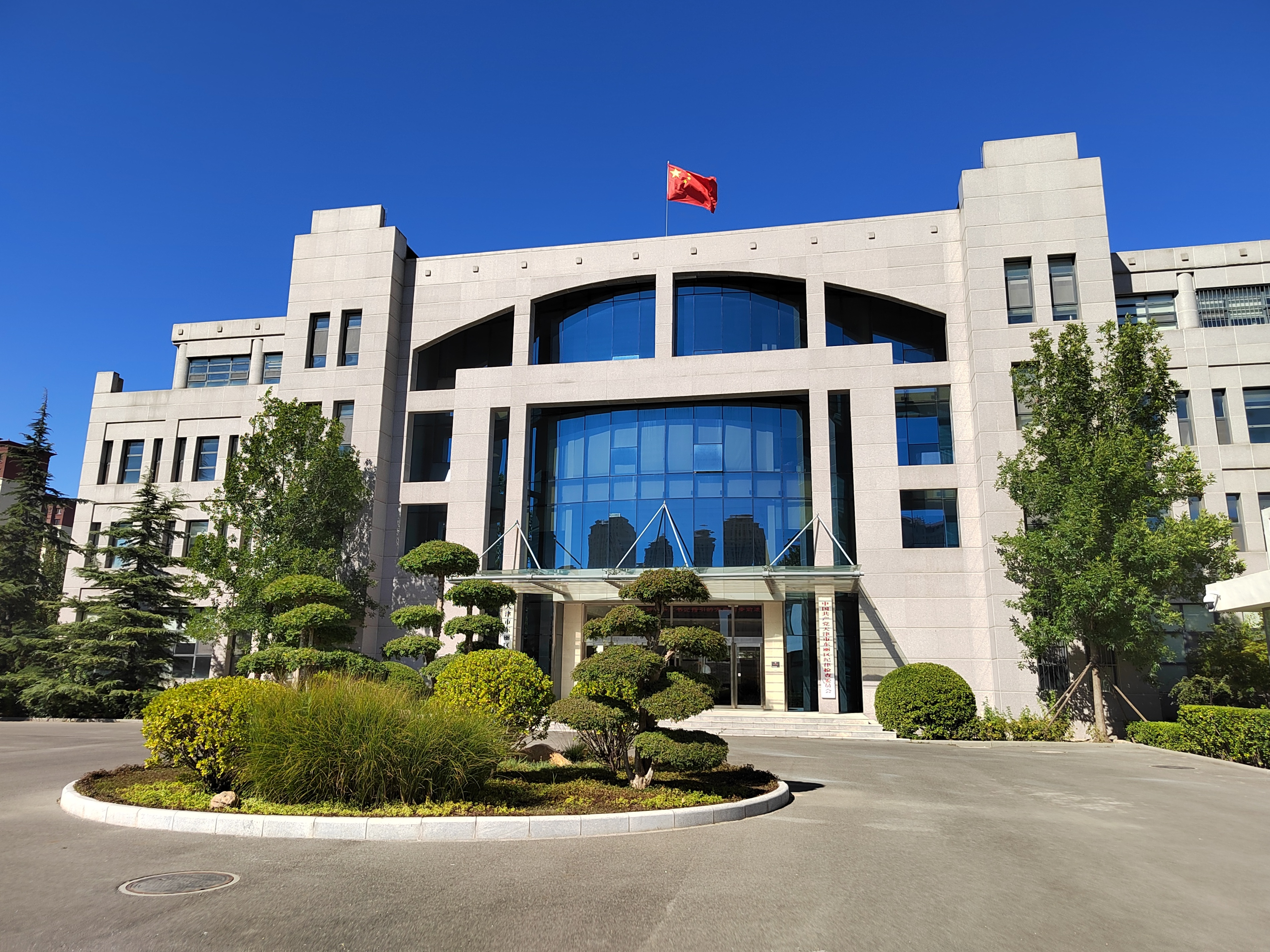 【媒体关注东丽】天津：强化对防汛工作责任落实情况监督检查