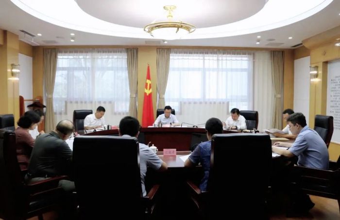 西青区召开巡察工作领导小组会议