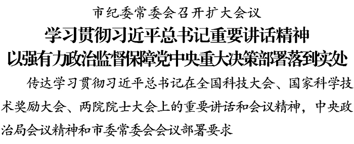 一绍兴返津人员集中隔离期间核酸阳性，诊断为新冠肺炎普通型