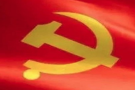 深入学习贯彻落实党的十九届六中全会精神