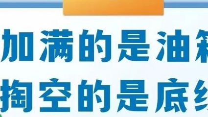 深入学习贯彻落实党的十九届六中全会精神