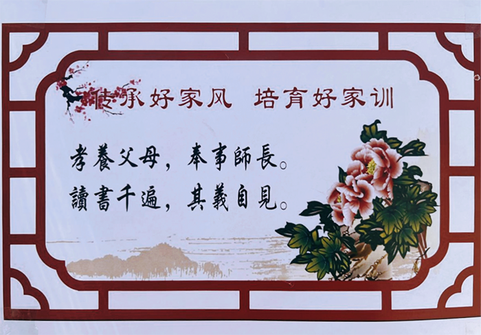 区纪委监委第五派驻纪检监察组对2021年新任职科级干部开展廉政谈话