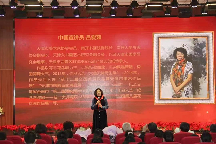 区纪委监委第五派驻纪检监察组对2021年新任职科级干部开展廉政谈话