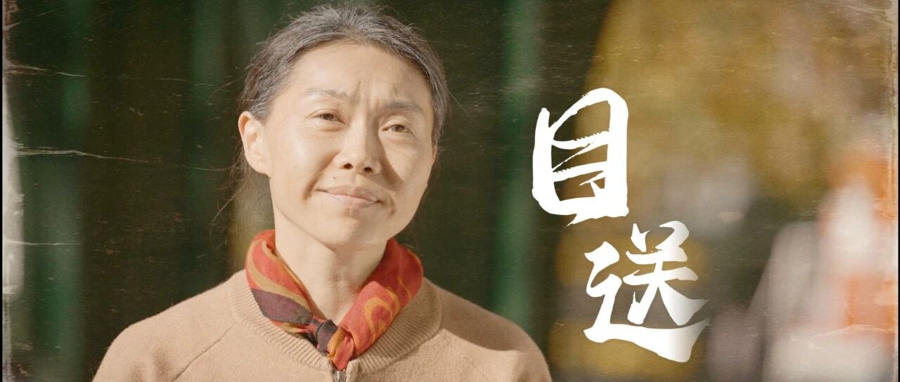 西青区“迎百年华诞 颂清廉家风”廉洁文化作品展示——图片动画海报、​原创文章诗句赏析（十一）
