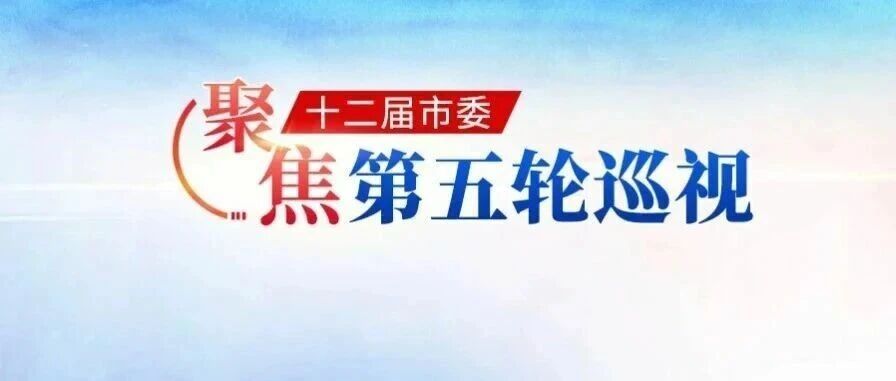 习近平：发挥好党内法规在维护党中央集中统一领导 保障党长期执政和国家长治久安方面的重大作用