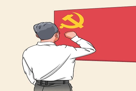 深入学习贯彻落实党的十九届六中全会精神