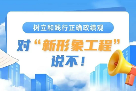 深入学习贯彻落实党的十九届六中全会精神