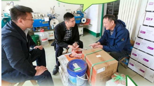 习近平：发挥好党内法规在维护党中央集中统一领导 保障党长期执政和国家长治久安方面的重大作用