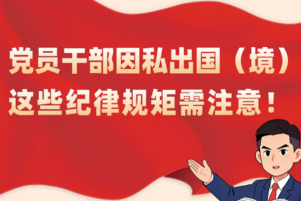 深入学习贯彻落实党的十九届六中全会精神