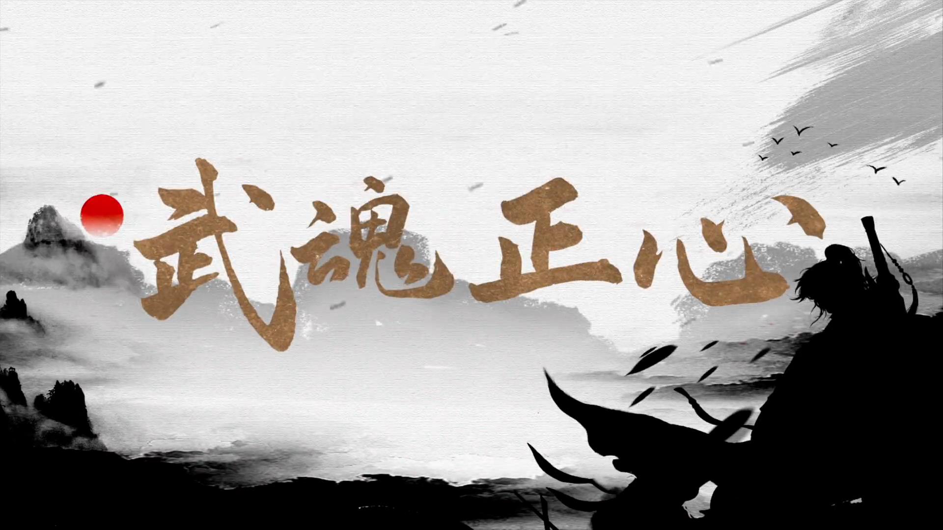 西青区“迎百年华诞 颂清廉家风”廉洁文化作品展示——图片动画海报、​原创文章诗句赏析（十一）