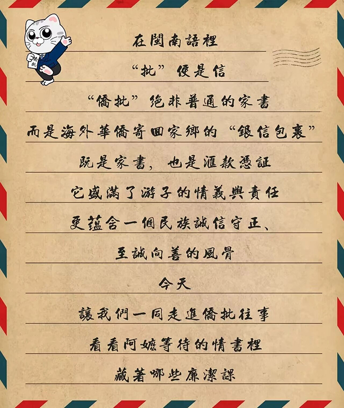 习近平：发挥好党内法规在维护党中央集中统一领导 保障党长期执政和国家长治久安方面的重大作用