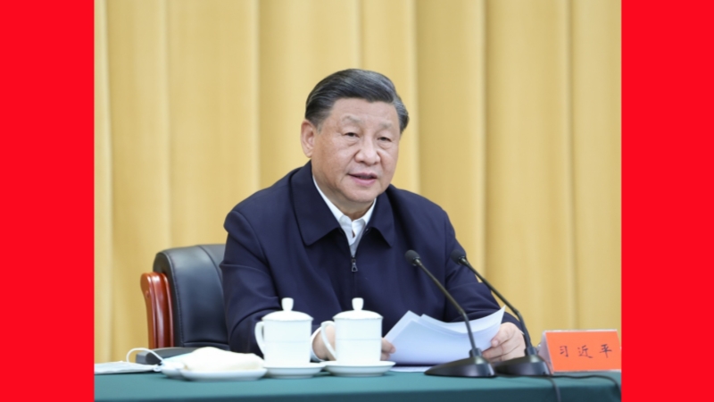 习近平：担负起新的文化使命 努力建设中华民族现代文明