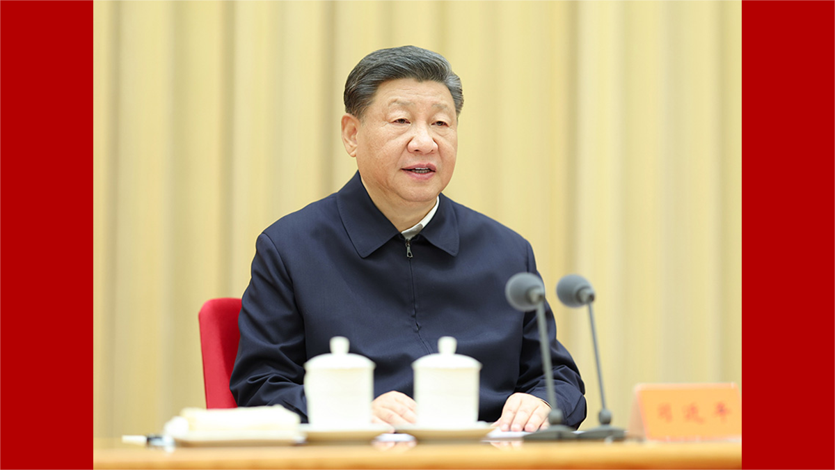 中央外事工作会议在北京举行  习近平发表重要讲话