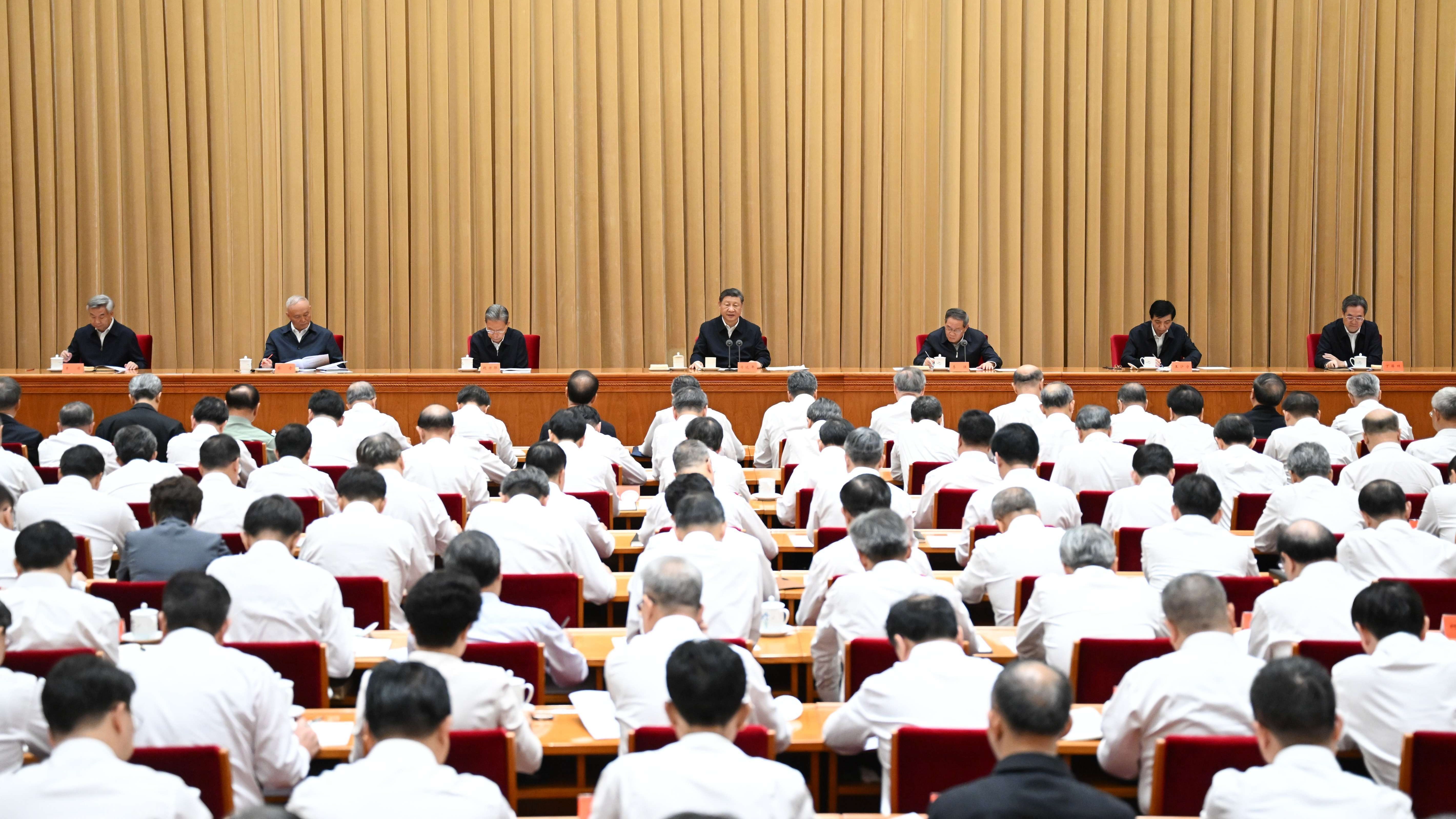 中央城市工作会议在北京举行 习近平发表重要讲话