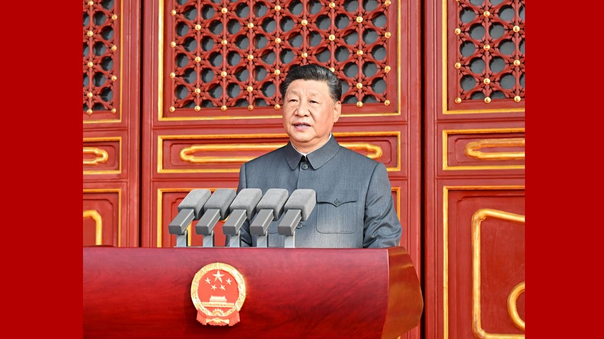 纪念中国人民抗日战争暨世界反法西斯战争胜利80周年大会在京隆重举行 习近平发表重要讲话并检阅受阅部队