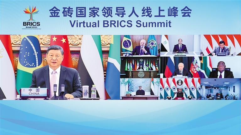 习近平出席金砖国家领导人线上峰会并发表重要讲话