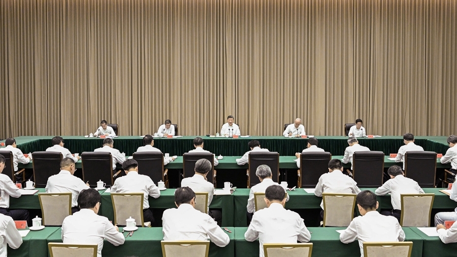 习近平：认真学习贯彻党的二十届四中全会精神 高标准建设海南自由贸易港