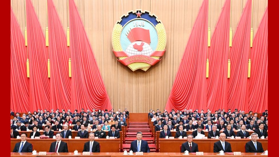 全国政协十四届四次会议在北京闭幕