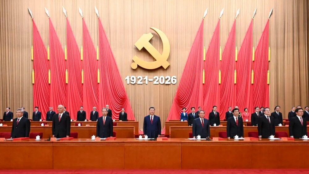 庆祝中国共产党成立105周年大会在京隆重举行
