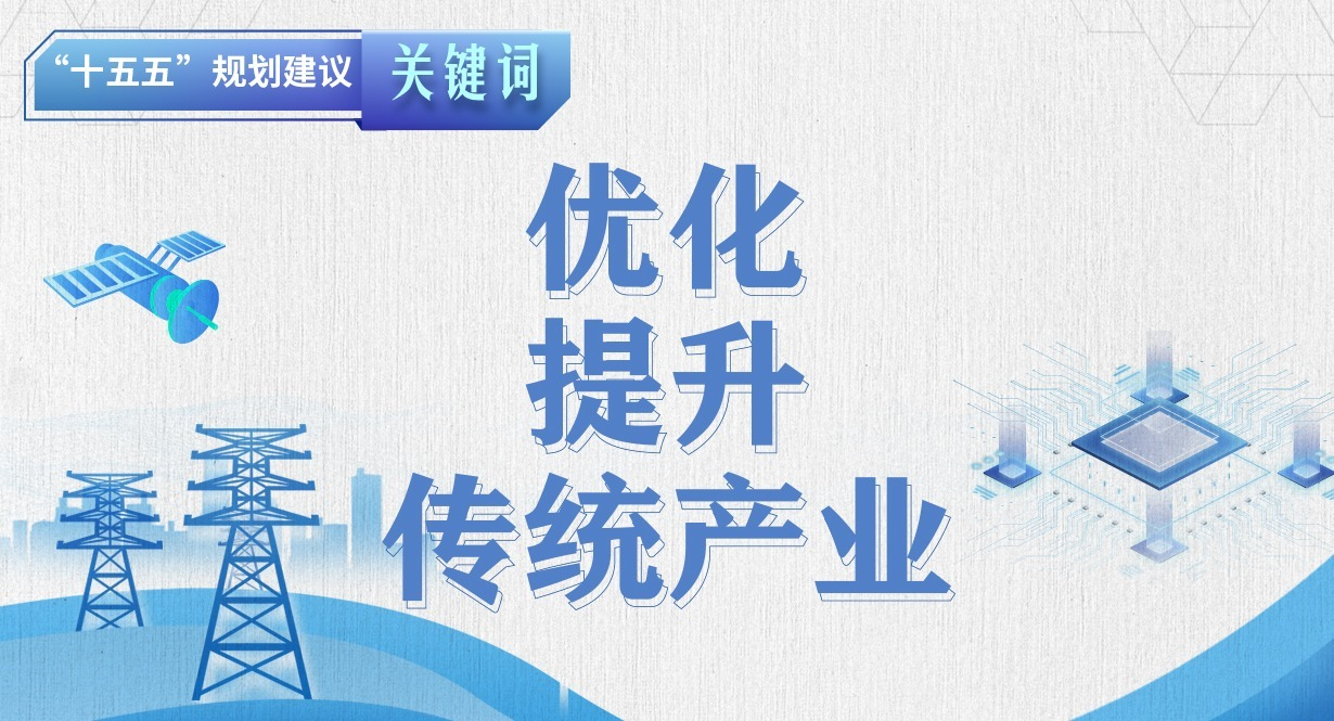《习近平在浙江》出版发行