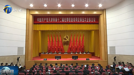 《习近平在浙江》出版发行