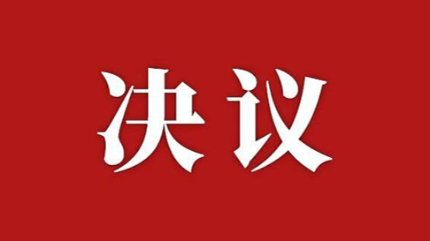 《习近平在浙江》出版发行