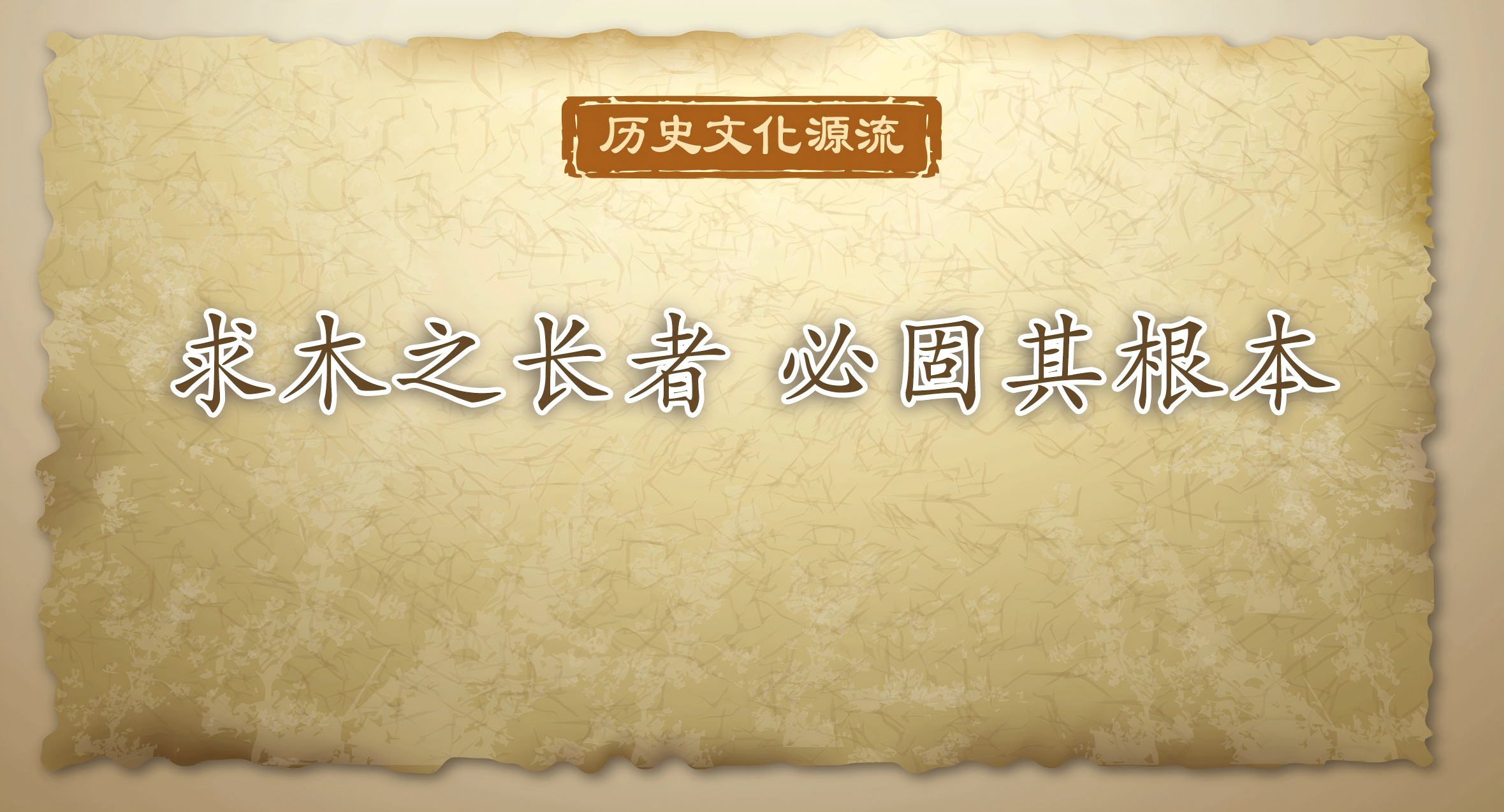 《习近平在浙江》出版发行