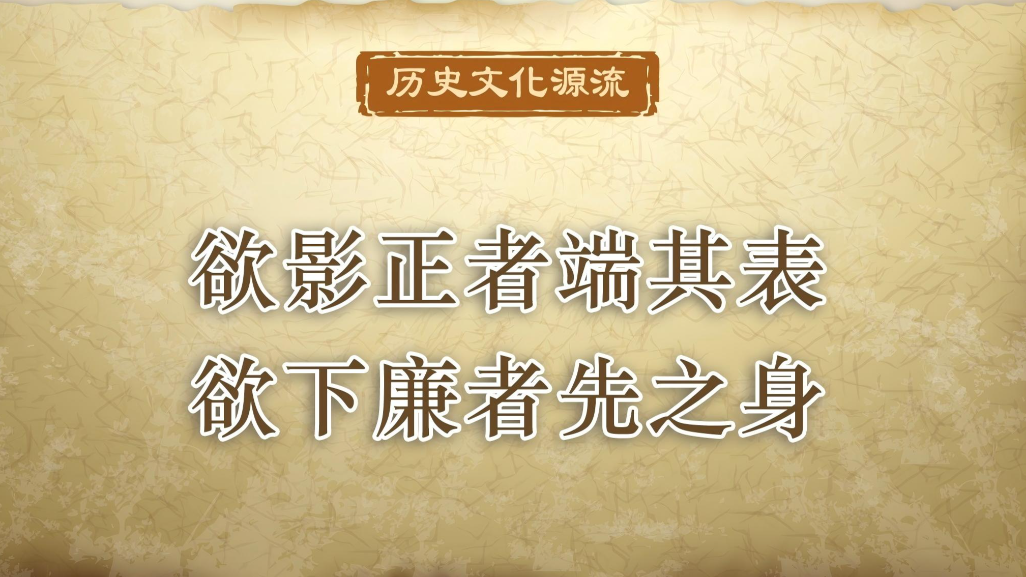 《习近平在浙江》出版发行