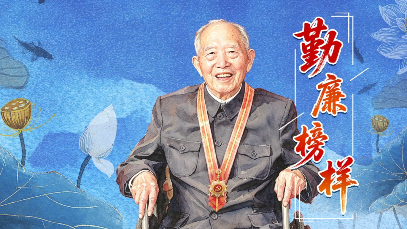 《习近平在浙江》出版发行