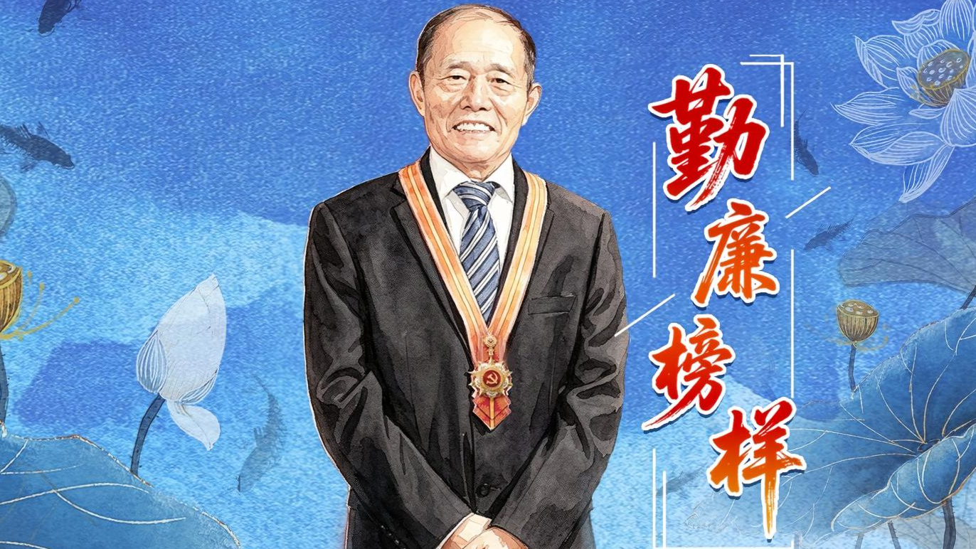 《习近平在浙江》出版发行