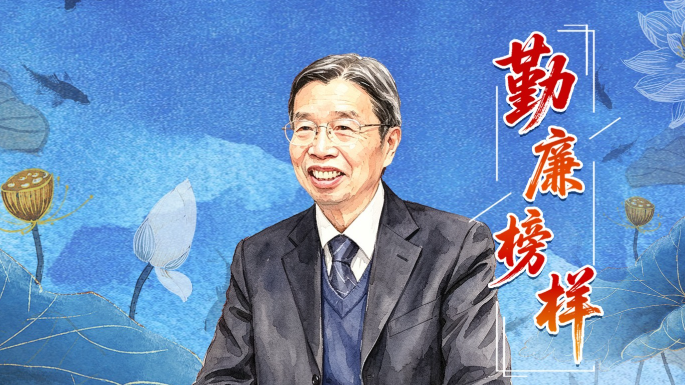 《习近平在浙江》出版发行
